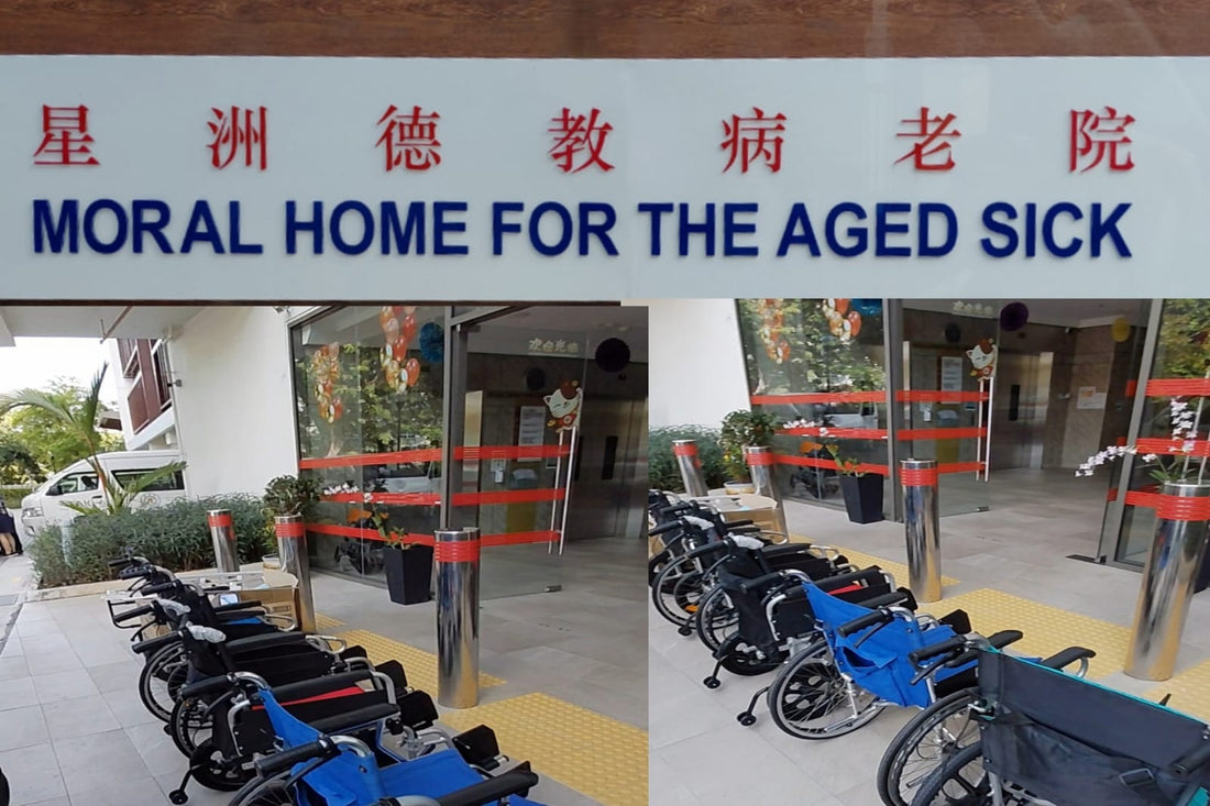 🧡 Donation of Refurbished Wheelchairs to Moral Home for the Aged Sick