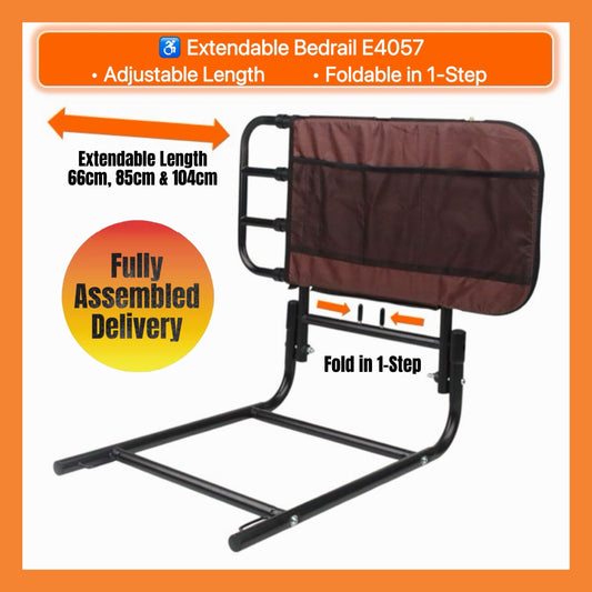 GETS BEDRAIL E4057 ♿️ Length Extendable & Foldable