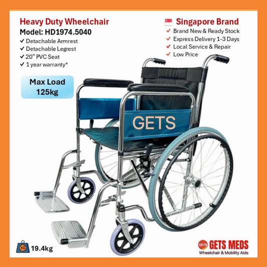 GETS Wheelchair ♿️Heavy Duty Wheelchair max load 125kg